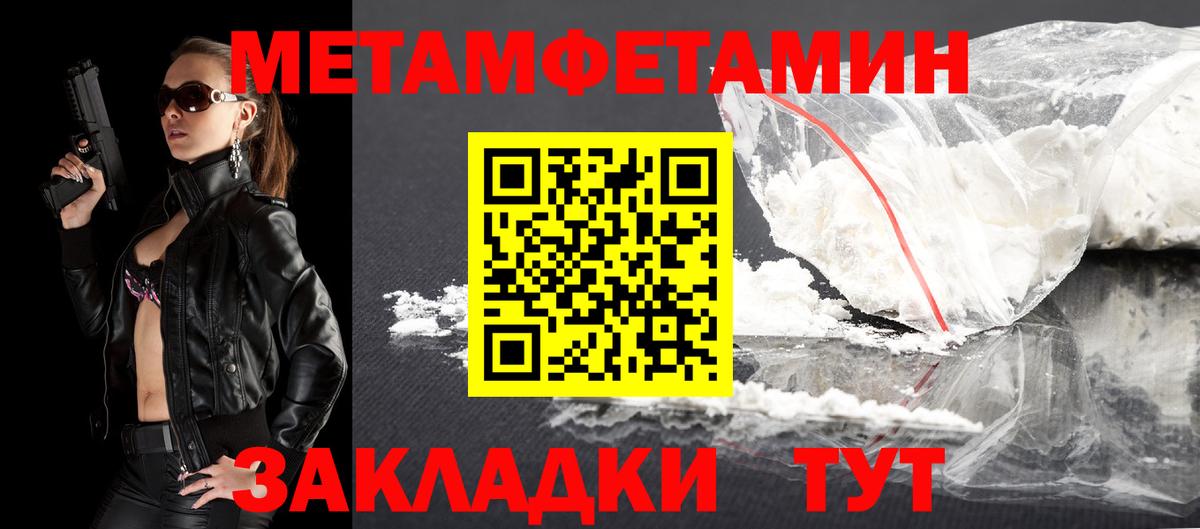 АМФ VHQ  Вход с VPN  АМФ  Йошкар-Ола 