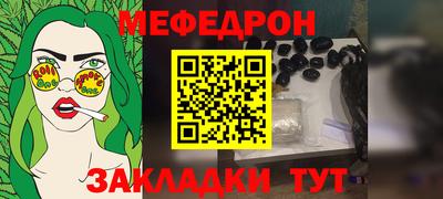 каннабис Заводоуковск
