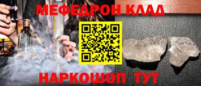 хмурый Заволжье