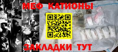 каннабис Заводоуковск
