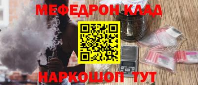 хмурый Заволжье