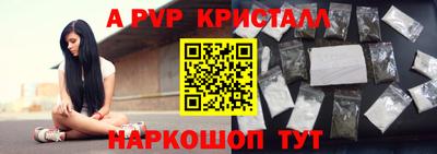 каннабис Заводоуковск