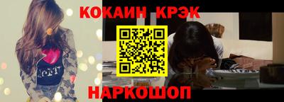 каннабис Заводоуковск