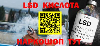 хмурый Заволжье