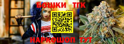 хмурый Заволжье