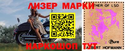 каннабис Заводоуковск