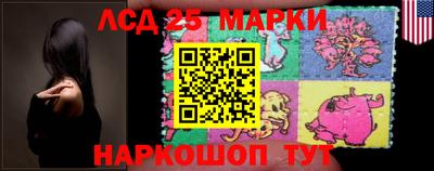 хмурый Заволжье