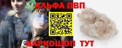хмурый Заволжье