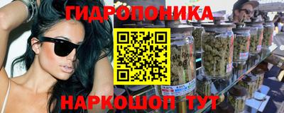 хмурый Заволжье