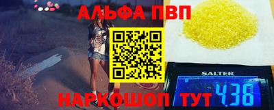 хмурый Заволжье
