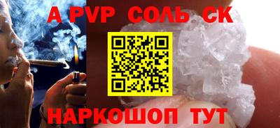 хмурый Заволжье