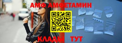 каннабис Заводоуковск