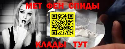 хмурый Заволжье