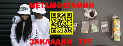 хмурый Заволжье