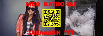 каннабис Заводоуковск