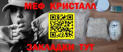 каннабис Заводоуковск