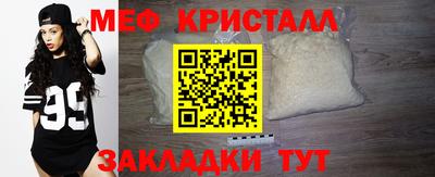 хмурый Заволжье