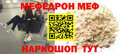 каннабис Заводоуковск