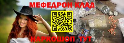 хмурый Заволжье